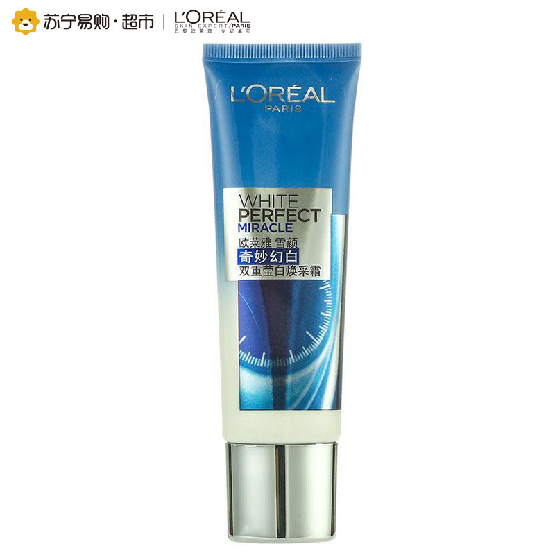 欧莱雅(LOREAL)雪颜奇妙幻白双重莹白焕采霜50ml