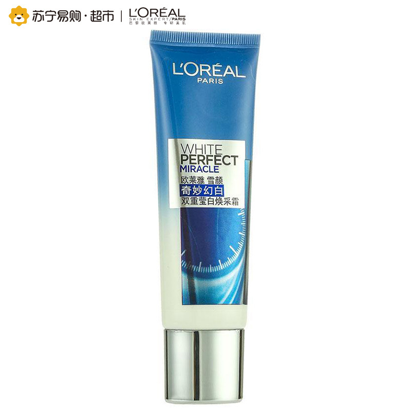 欧莱雅(LOREAL)雪颜奇妙幻白双重莹白焕采霜50ml