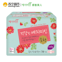 睿智美人Yejimiin 韩国原装进口汉方卫生巾丝绸加长日用28cm14片