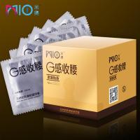 MIO米奥 避孕套螺纹颗粒异形G点套12只装+环形螺旋安全套3只强烈刺激提升女性快感避孕套