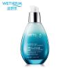 温碧泉WETHERM 明星复合水精华60ml