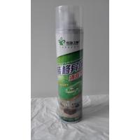 格瑞卫康装修异味清除剂