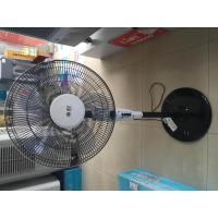 菊花落地扇FS4035