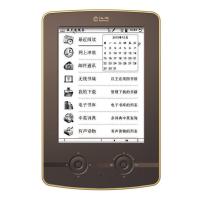 汉王电纸书N636 汉王N636 汉王电子书阅读器墨水屏n628升级wifi版