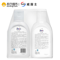 kisso极是无硅油去屑洗发水补湿强韧80ml+发膜精华护发素80ml旅行套装