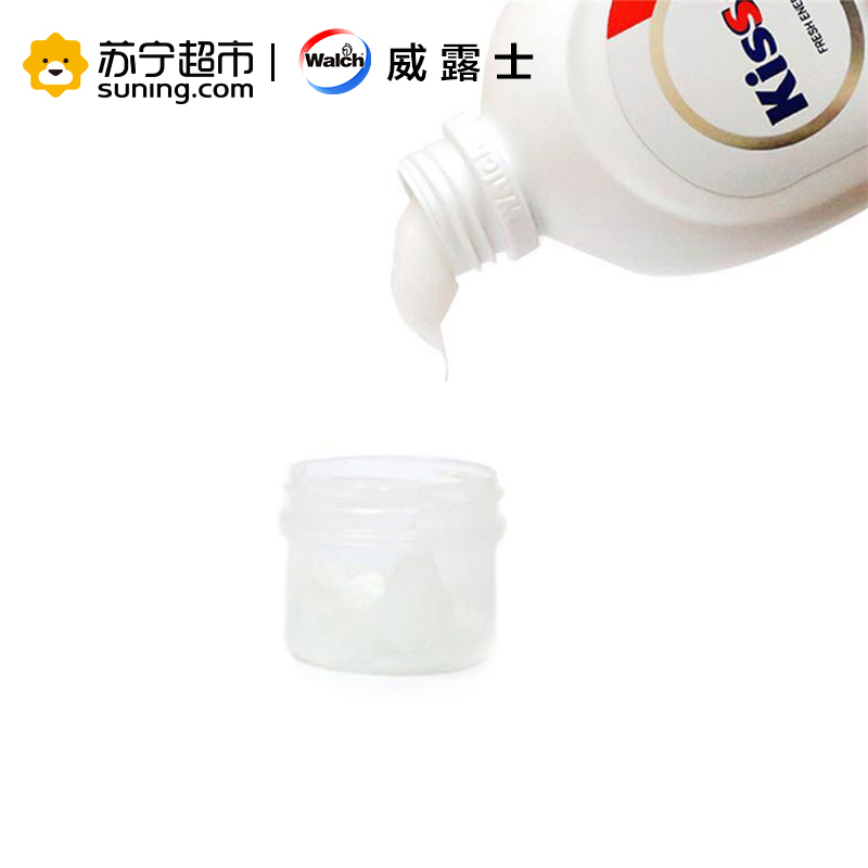 kisso极是无硅油去屑洗发水补湿强韧80ml+发膜精华护发素80ml旅行套装