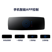 布鲁雅尔空气净化器sense+宝石红