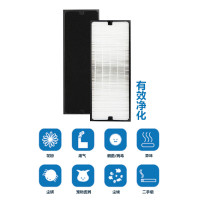 布鲁雅尔空气净化器sense+宝石红