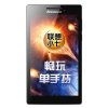 Lenovo TAB 2 A7-10F 8GEB-CN