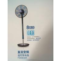 艾美特直流落地扇FS4063DR