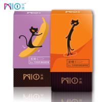 [苏宁超市]MIO米奥 避孕套小号安全套持久紧绷8只装+超级润滑避孕套8只装男用避孕套情趣用品