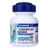 卫仕狗狗猫咪内服营养微量元素幼犬宠物异食癖160片/瓶