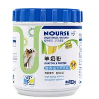卫仕狗奶粉 狗狗羊奶粉300g/罐