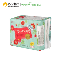 Yejimiin睿智美人韩国原装进口丝绸淡雅汉方中草药卫生巾23cm16片