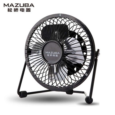 松桥USB风扇FT10-1H 夏季必备神器