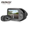 PAPAGO汽车行车记录仪 gosafe360 趴趴狗前后双镜头1080p高清夜视 汽车车载用品