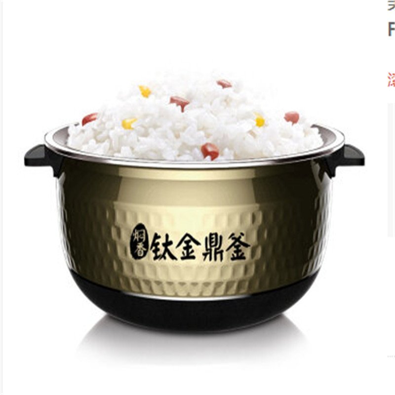 美的MB-FZ4086