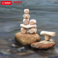 木玩世家 叠石 i4007 层层叠 叠叠高 木质摆件 1-3岁 小孩大人都可以玩