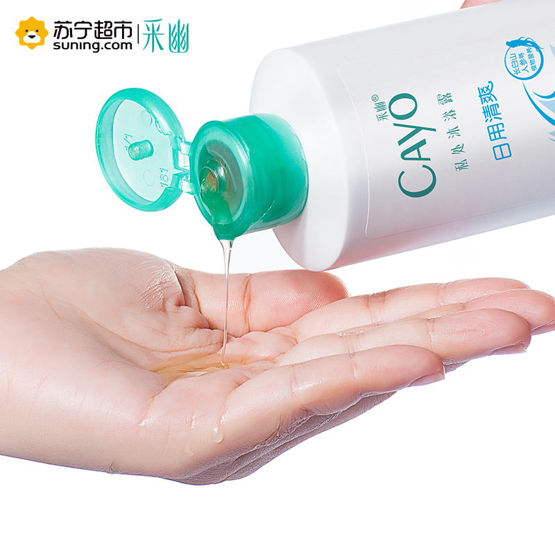 采幽私处沐浴露(日用清爽)200ml