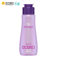 采幽Adarogirl阿达萝青春魔丽水晶私密沐浴露80ml