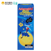 采幽Adarogirl阿达萝青春魔丽水晶私密沐浴露80ml