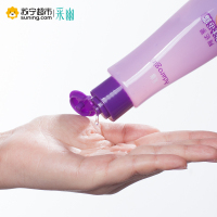采幽Adarogirl阿达萝青春魔丽水晶私密沐浴露80ml