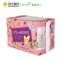 yejimiin 睿智美人韩国原装进口纯棉浓郁汉方护翼;纤巧卫生巾25cm 16片装