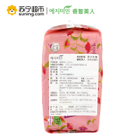 yejimiin 睿智美人韩国原装进口纯棉浓郁汉方护翼;纤巧卫生巾25cm 16片装