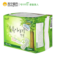 yejimiin 睿智美人TENCEL天丝护翼;超薄;纤巧卫生巾韩国原装进口23cmx 16片