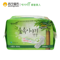 yejimiin 睿智美人TENCEL天丝护翼;超薄;纤巧卫生巾韩国原装进口23cmx 16片