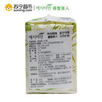 [苏宁易购超市]yejimiin睿智美人纯棉汉方护垫韩国原装进口17.5cmx20片