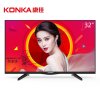 康佳(KONKA)LED32E330N 32英寸 网络蓝光内置WIFI平板LED液晶电视(黑色)