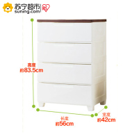 爱丽思IRIS 高环保塑料收纳柜抽屉柜式树脂整理柜MG-554