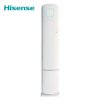 海信(Hisense)KFR-72LW/EF86N3z(2N18) 3匹立柜式家用定速智能空调
