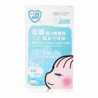 金盾婴幼儿电蚊香液-无味型