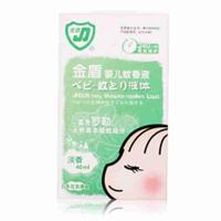 金盾婴幼儿电蚊香液-淡香型