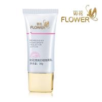 如花 清爽防晒隔离乳30g