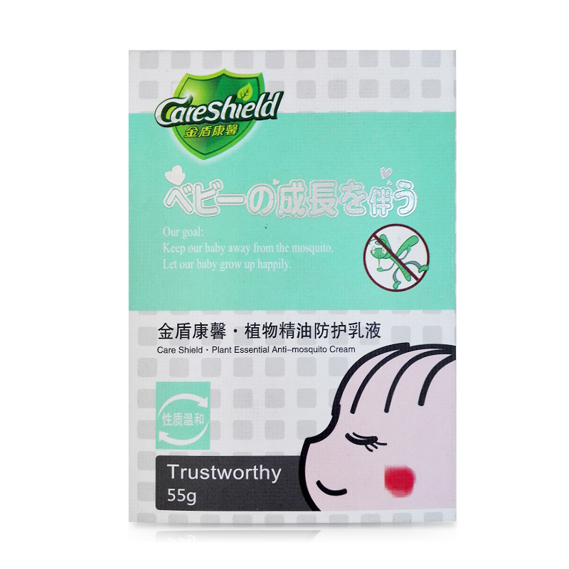 金盾婴儿防蚊护肤乳（果味型）