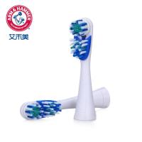 【苏宁超市】炫洁四驱专业型电动牙刷替换刷头 2支装