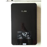 快热式电热水器( OUS-903H)
