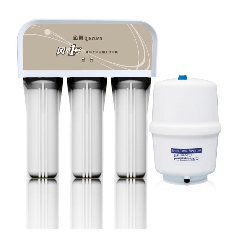 沁园反渗透净水器RO-185J