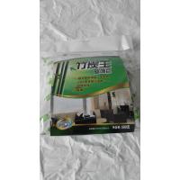 竹炭王除味包800g