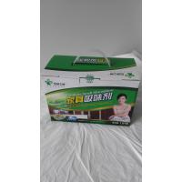 汽车吸味剂（新）300g