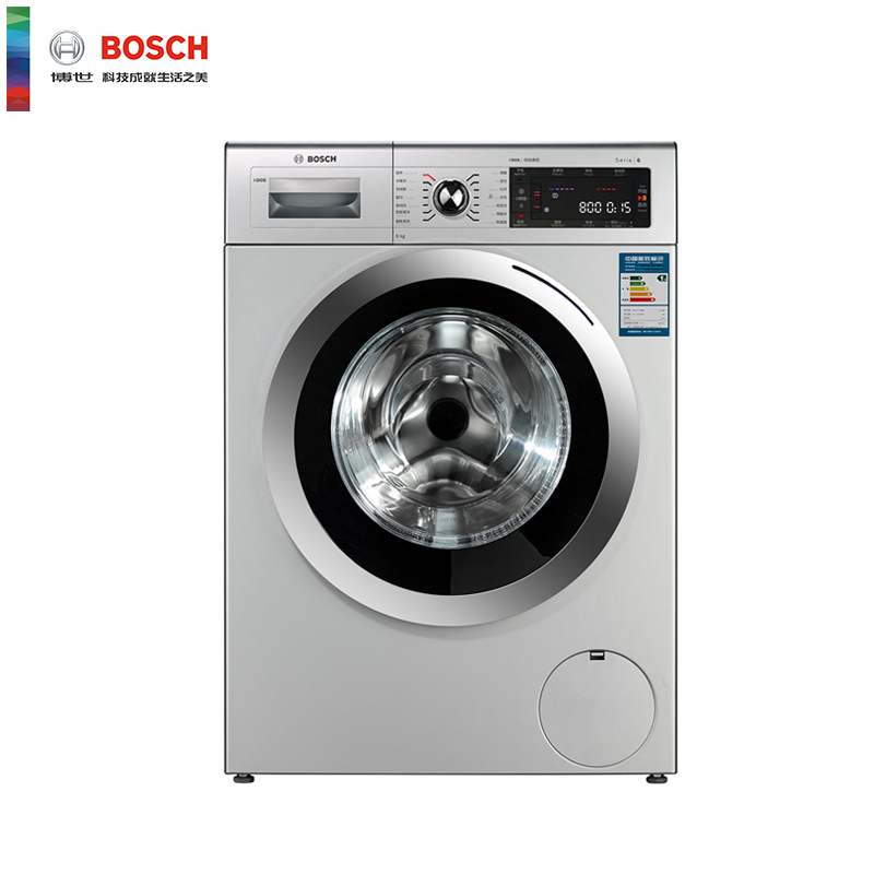 博世(BOSCH) XQG90-WAS286681W 9公斤 变频降噪滚筒洗衣机(银色)