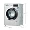 博世(BOSCH) XQG90-WAS286681W 9公斤 变频降噪滚筒洗衣机(银色)