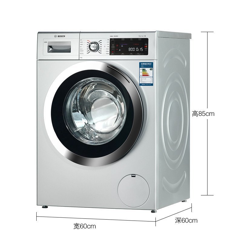 博世(BOSCH) XQG90-WAS286681W 9公斤 变频降噪滚筒洗衣机(银色)