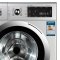博世(BOSCH) XQG90-WAS286681W 9公斤 变频降噪滚筒洗衣机(银色)