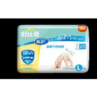 舒比奇高护极薄纸尿片中包XL码30片