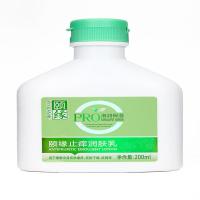 颐缘 止痒润肤乳200ml