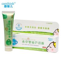 康馨儿无添加本草芦荟胶
